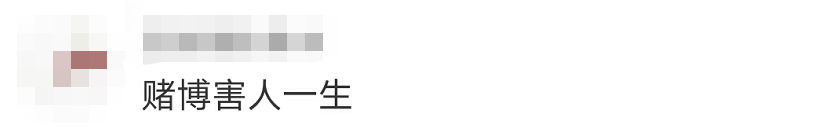 驚險！這不是電影畫面