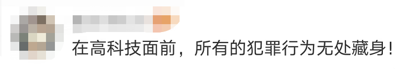 驚險！這不是電影畫面