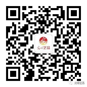 頌揚百年鐵路精神，光明藝品與您一起回顧歷史！