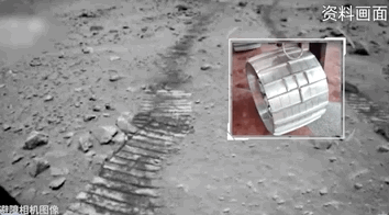 宇宙級浪漫！這是中國人獨(dú)有的巧思！