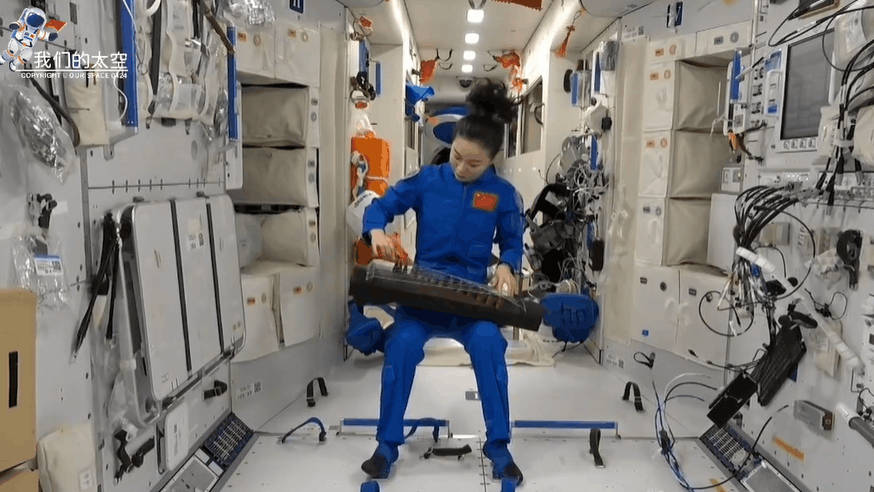 宇宙級浪漫！這是中國人獨(dú)有的巧思！