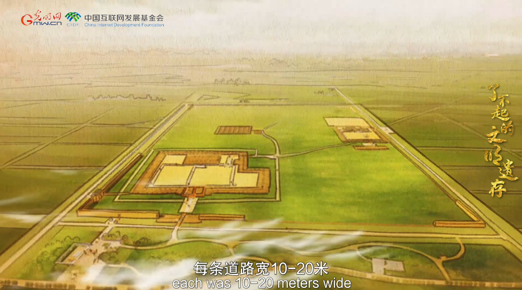 【何以中國(guó)】了不起的文明遺存丨國(guó)風(fēng)動(dòng)畫:中華文明總進(jìn)程的核心與引領(lǐng)者——二里頭遺址