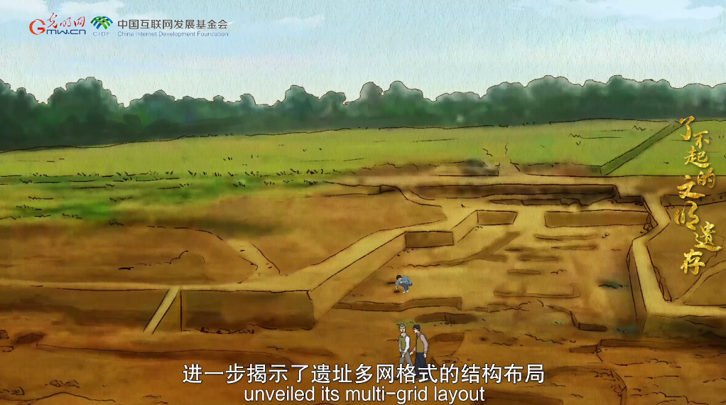 【何以中國(guó)】了不起的文明遺存丨國(guó)風(fēng)動(dòng)畫:中華文明總進(jìn)程的核心與引領(lǐng)者——二里頭遺址