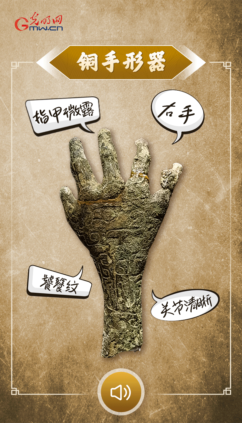 文物會(huì)說(shuō)話 | 殷墟博物館新館開(kāi)館啦，帶你奔赴“千年之約”