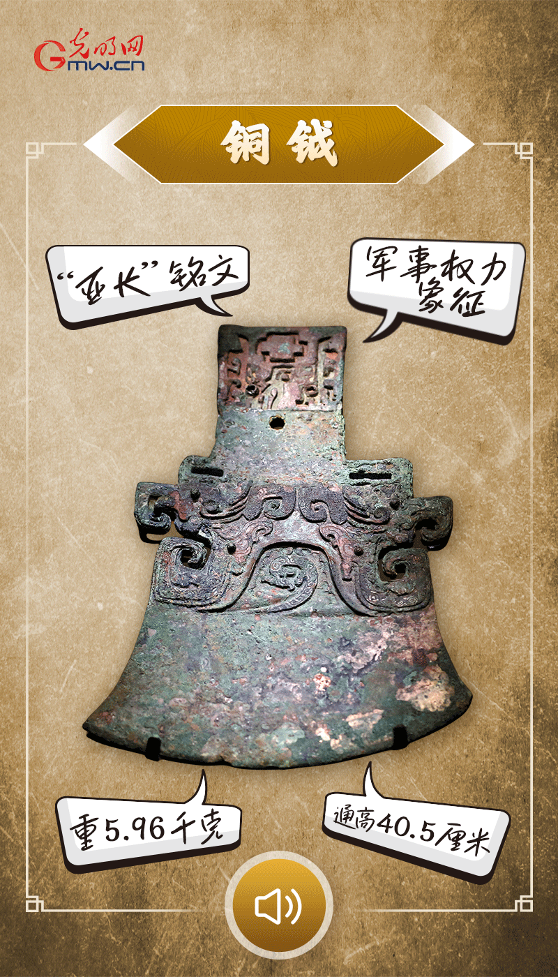 文物會(huì)說(shuō)話 | 殷墟博物館新館開(kāi)館啦，帶你奔赴“千年之約”