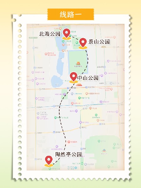 追花指南第二期!京城三月里最撩人的玉蘭觀賞地