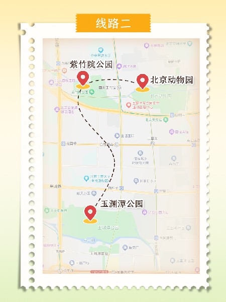 追花指南第二期!京城三月里最撩人的玉蘭觀賞地