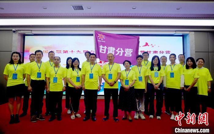 9月13日，2022年全國臺聯第十九屆臺胞青年千人夏令營甘肅分營在蘭州開營。圖為開營儀式現場。　九美旦增 攝