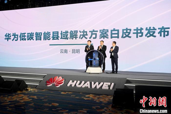 圖為活動(dòng)現(xiàn)場。　李嘉嫻 攝