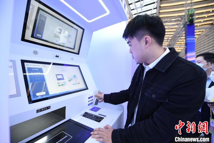 “智慧醫保”亮相2022年世界互聯網大會