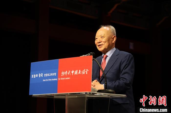 韓國賽爾文化財團理事長池龍澤致辭。 中國駐韓國大使館供圖