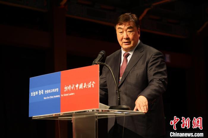 中國駐韓國大使邢海明致辭。 中國駐韓國大使館供圖