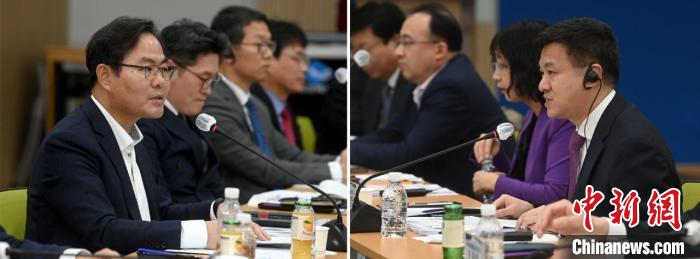 圖為論壇現(xiàn)場。　韓國中國商會供圖