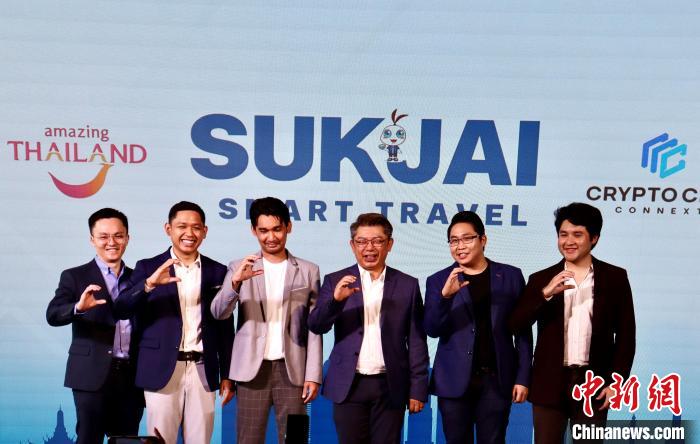 泰國將在今年潑水節期間推出數字旅游項目