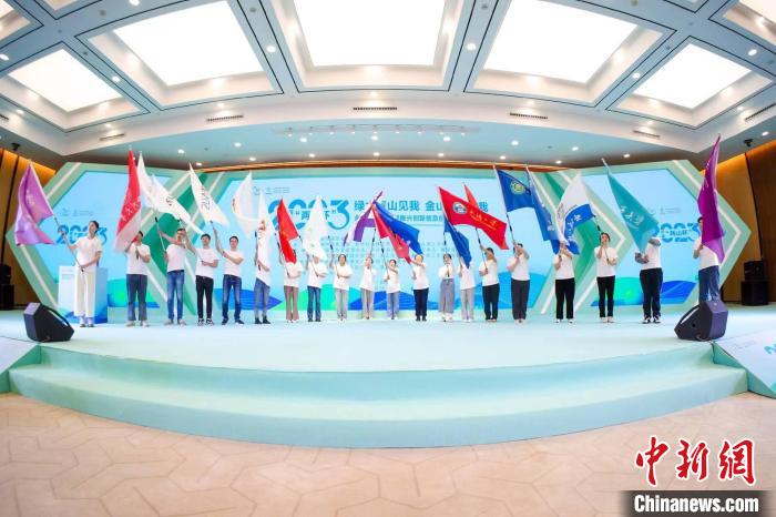 首屆“兩山杯”全國大學生鄉村振興創新創意創業大賽現場 殷興華 攝