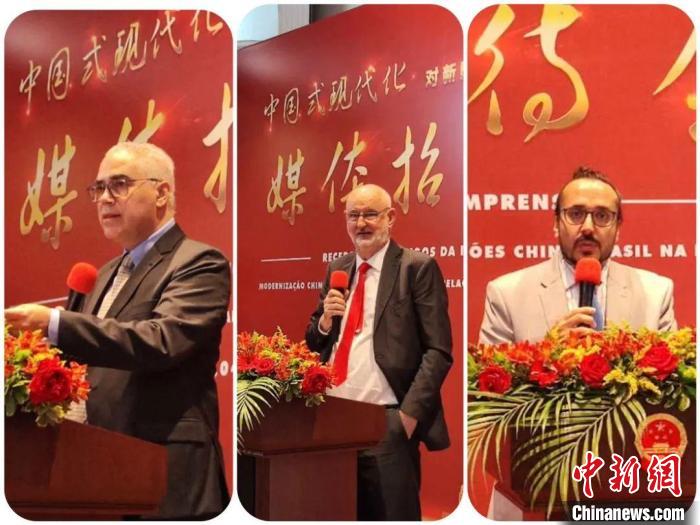 發言的巴西專家們。　中國駐圣保羅總領館供圖