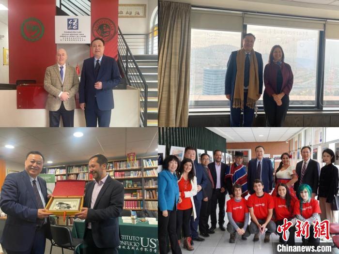 圖為智利站訪問留影。　安徽大學供圖。