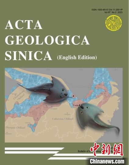 這對古魚“兄弟”失散4.38億年最新化石研究發現相距不足200公里