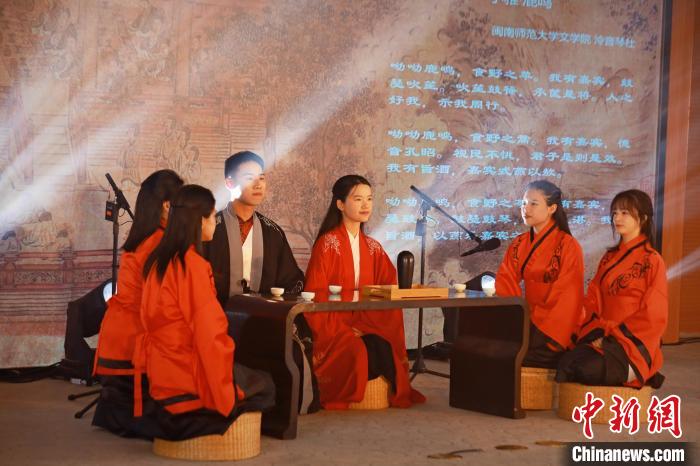 2023年閩南詩歌節開幕式暨詩歌朗誦會現場。 閩南師范大學供圖