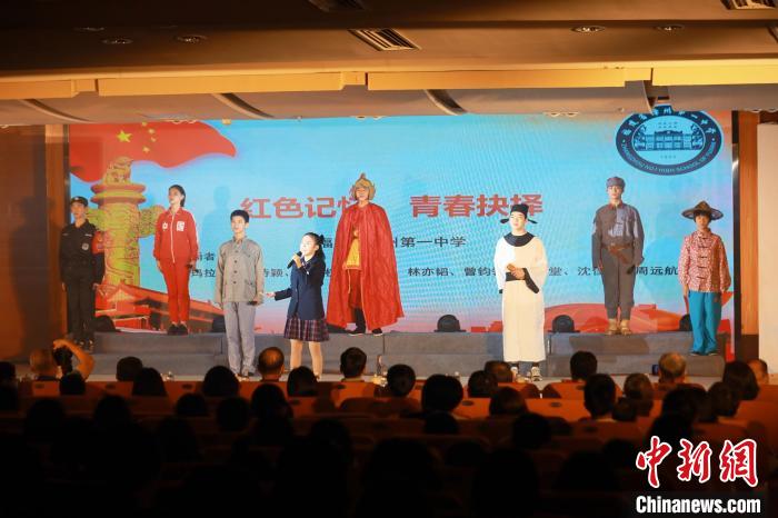 2023年閩南詩歌節開幕式暨詩歌朗誦會現場。 閩南師范大學供圖