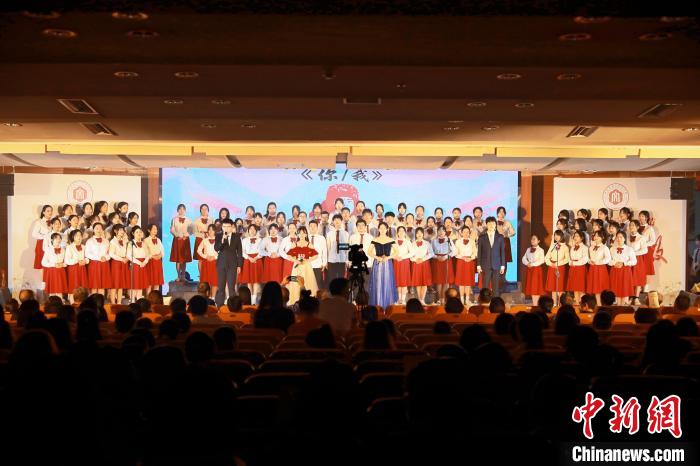 詩歌朗誦會現場。 閩南師范大學供圖