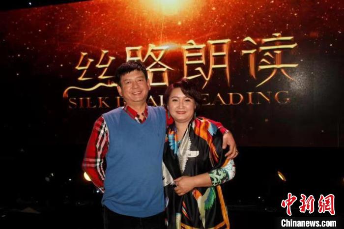 古都西安的中亞聲音:沿絲綢之路一路向前