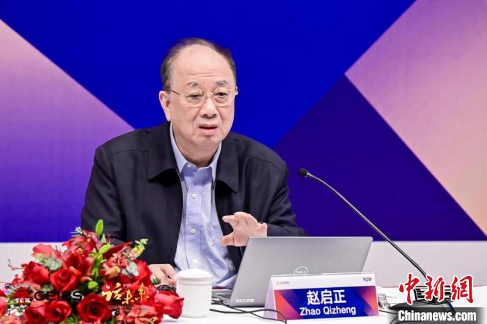 趙啟正:向世界說(shuō)明中國(guó),要注重戰(zhàn)略傳播