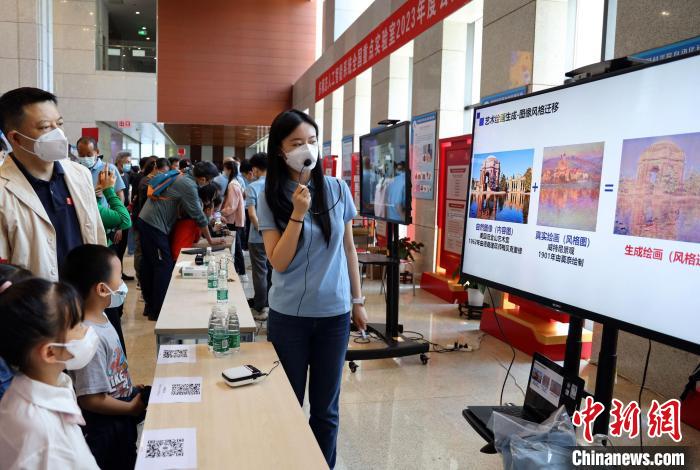 中科院自動化所“自動化之光”公眾科學(xué)日活動現(xiàn)場。　中科院自動化所 供圖