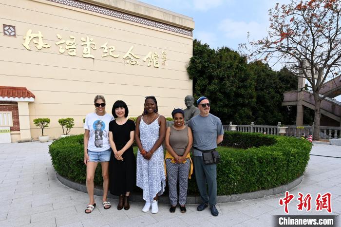 代表團成員參訪林語堂紀念館。　張金川 攝