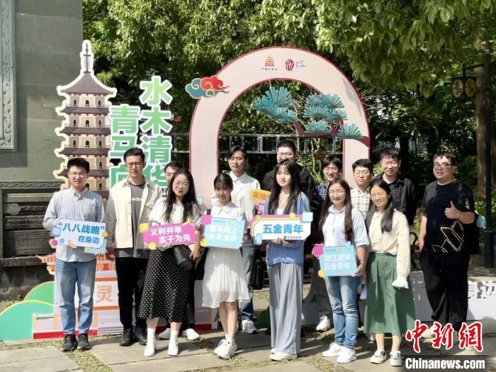 宣講團成員在永康市合影?！吴晫?攝