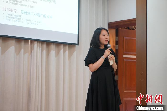 學者指濱水工業遺產應該是共享的城市景觀