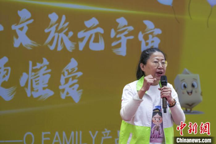 臺胞潘恩郁探路“元宇宙”:架起中華文化與現實世界的數字之橋