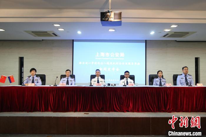 上海：出入境辦證量創新高警方多措并舉應對井噴式辦證高峰