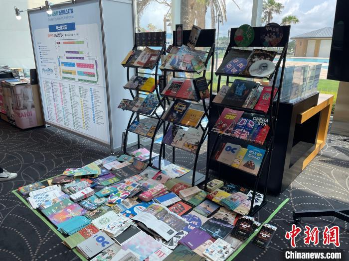 圖為第16屆濟州海比奇藝術節。　首爾中國文化中心供圖