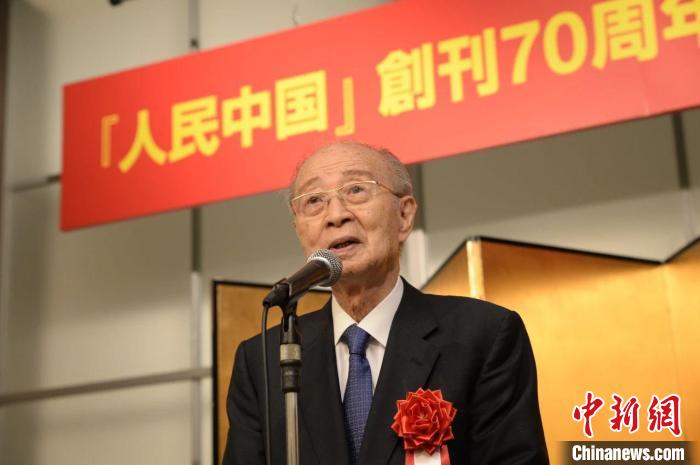 聯合國前副秘書長明石康致辭 主辦方供圖