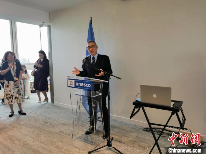 2023年“國際茶日”：中國茶亮相巴黎聯合國教科文組織總部