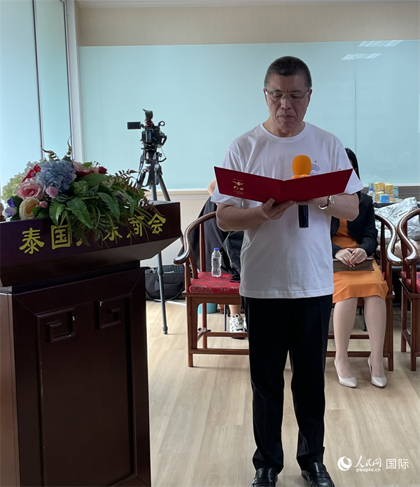 泰國浙江商會會長祁曉云受泰國華僑華人和駐泰各級商會機構委托發出倡議，華僑華人群體將積極助力亞運會舉行。人民網記者 劉慧攝