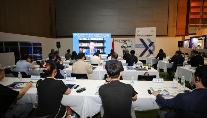 圖為交流會現場。　商務部投促局駐韓國辦事處供圖