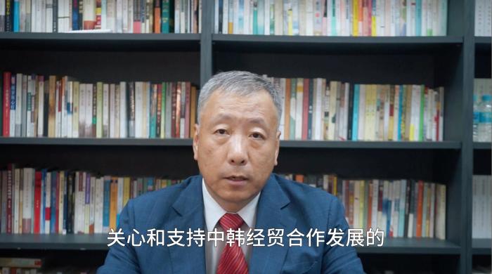 “第二屆中韓生命健康產業跨境合作交流會”在首爾舉行