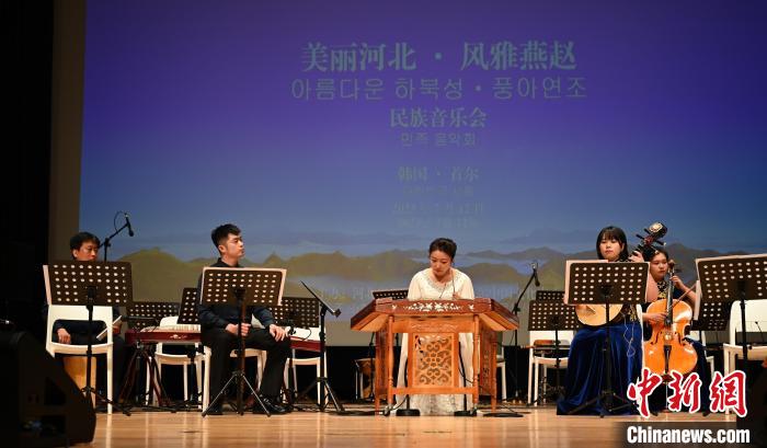 圖為音樂會現場。 首爾中國文化中心供圖