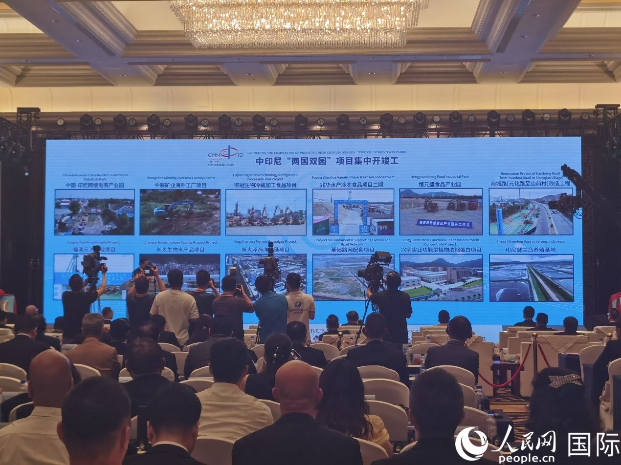 中印尼“兩國雙園”28個(gè)重大項(xiàng)目在“中國（福建）—東盟經(jīng)貿(mào)合作論壇”上集中開工、投產(chǎn)。人民網(wǎng) 楊春燕攝