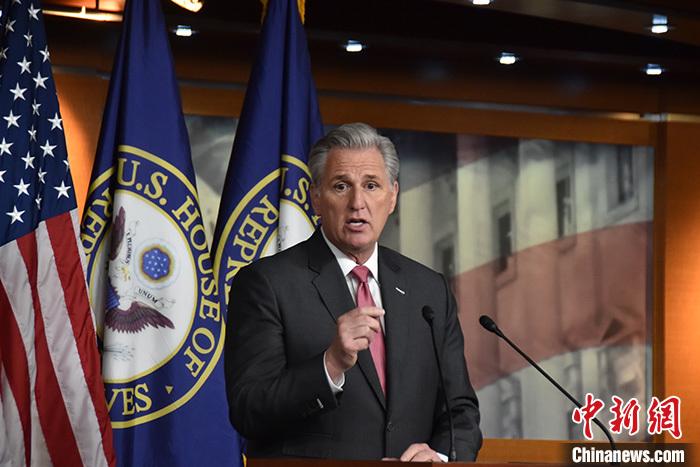 資料圖：麥卡錫。 <a target='_blank' href='/'><p  align=