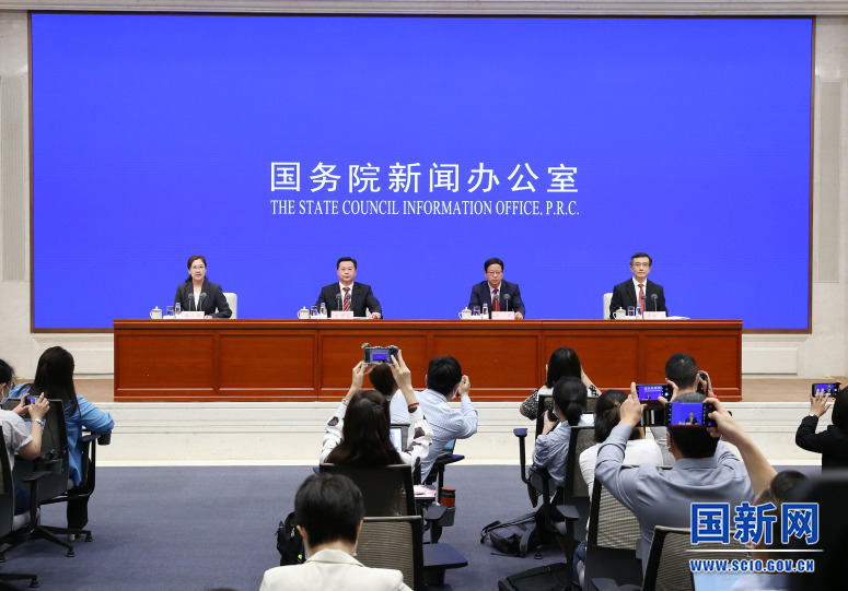 新聞發布會現場。圖片來源：國新網 (張馨 攝)