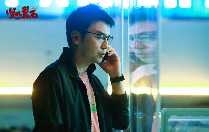 雷佳音。來源:《堅如磐石》劇照