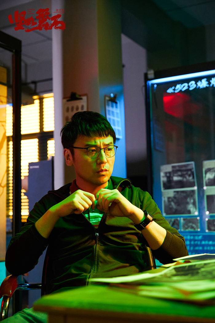 雷佳音。來源:《堅如磐石》劇照