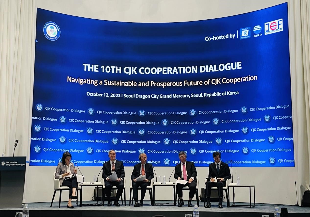 會議現場。中國（海南）改革發展研究院供圖。