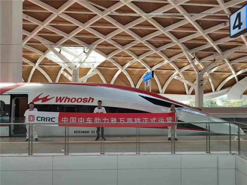 動車組整裝待發。中車青島四方機車車輛股份有限公司供圖