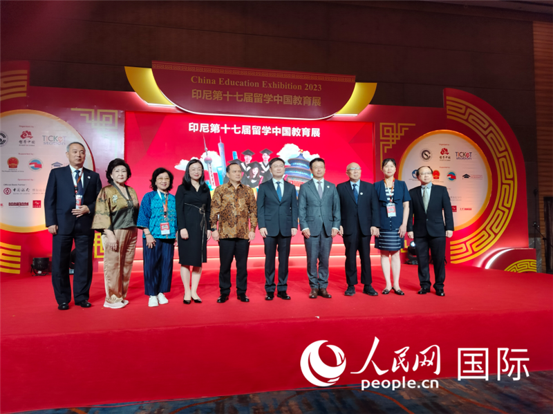 與會嘉賓合影。人民網記者  李培松攝