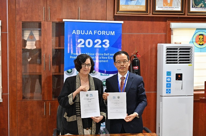 浙江師范大學非洲研究院與尼日利亞古紹研究所續簽戰略合作協議。浙江師范大學非洲研究院供圖