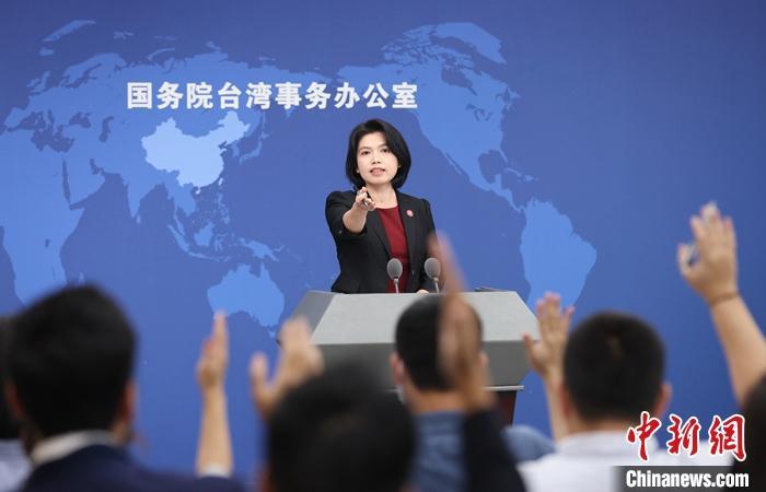 資料圖：國臺辦發言人朱鳳蓮。<a target='_blank' href='/'><p  align=